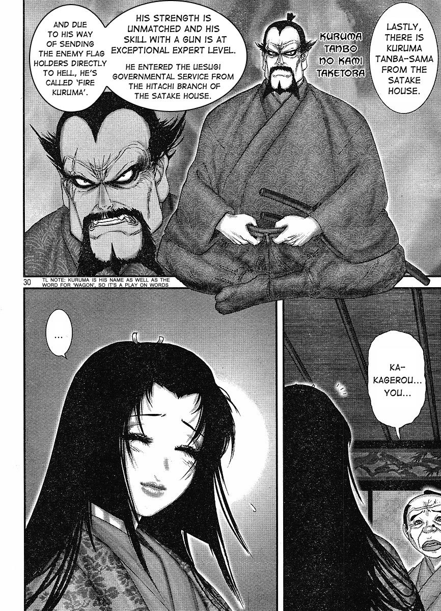Yama Fu-Tang Chapter 1 page 28 - Chapter 1: Ooshima Sanjuurou
