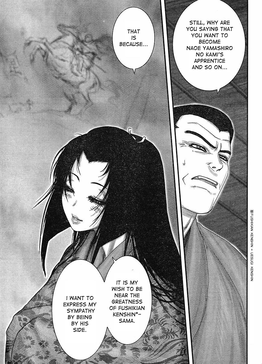 Yama Fu-Tang Chapter 1 page 29 - Chapter 1: Ooshima Sanjuurou