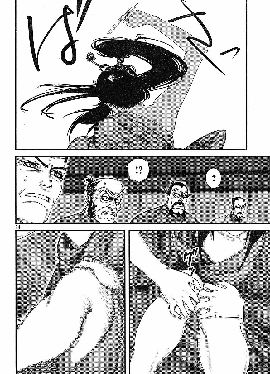 Yama Fu-Tang Chapter 1 page 32 - Chapter 1: Ooshima Sanjuurou