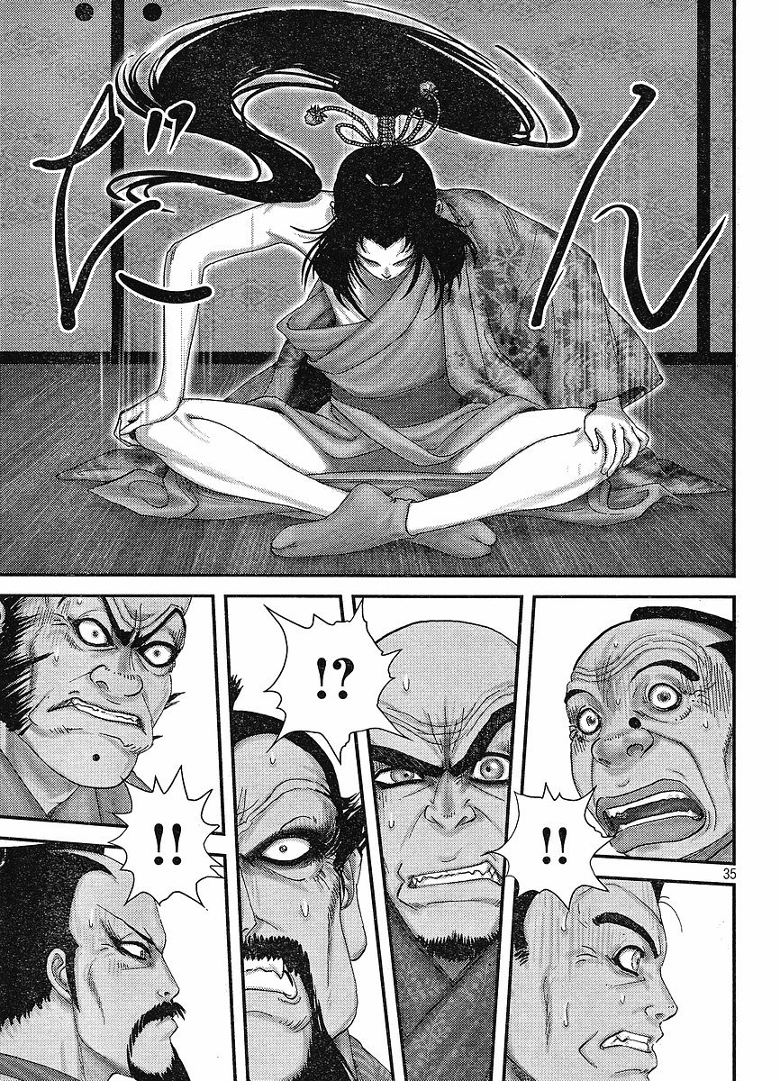 Yama Fu-Tang Chapter 1 page 33 - Chapter 1: Ooshima Sanjuurou