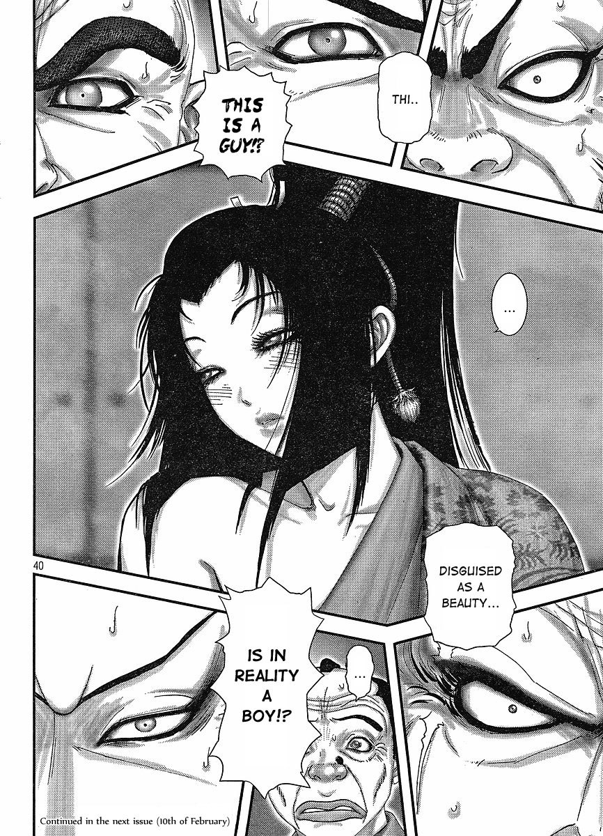 Yama Fu-Tang Chapter 1 page 36 - Chapter 1: Ooshima Sanjuurou