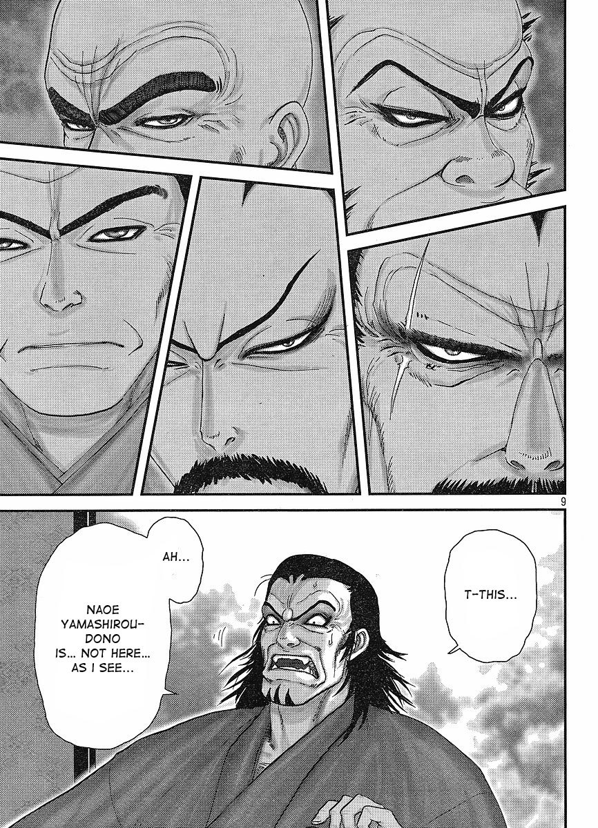 Yama Fu-Tang Chapter 1 page 8 - Chapter 1: Ooshima Sanjuurou