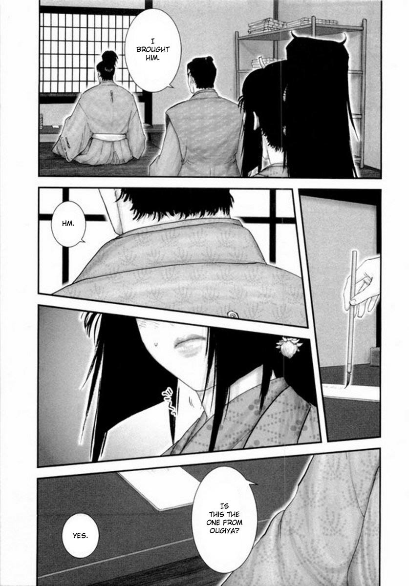 Yama Fu-Tang Chapter 2 page 11 - Chapter 2: Naoe Kanetsugu