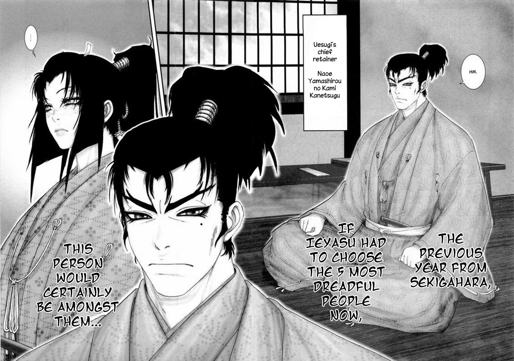 Yama Fu-Tang Chapter 2 page 12 - Chapter 2: Naoe Kanetsugu