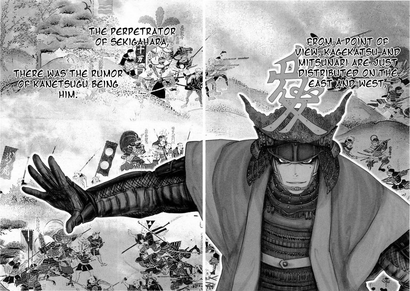 Yama Fu-Tang Chapter 2 page 17 - Chapter 2: Naoe Kanetsugu