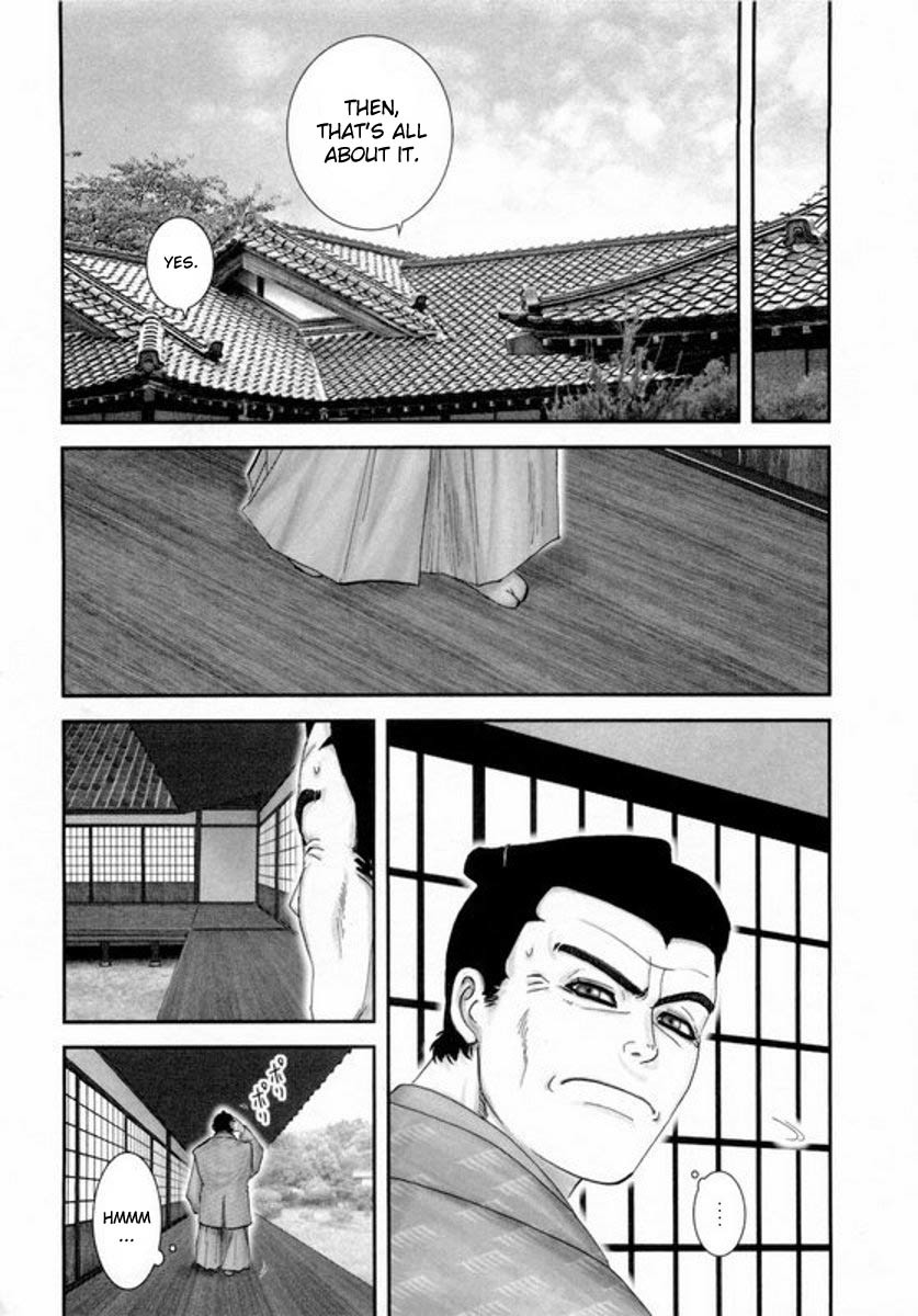 Yama Fu-Tang Chapter 2 page 18 - Chapter 2: Naoe Kanetsugu