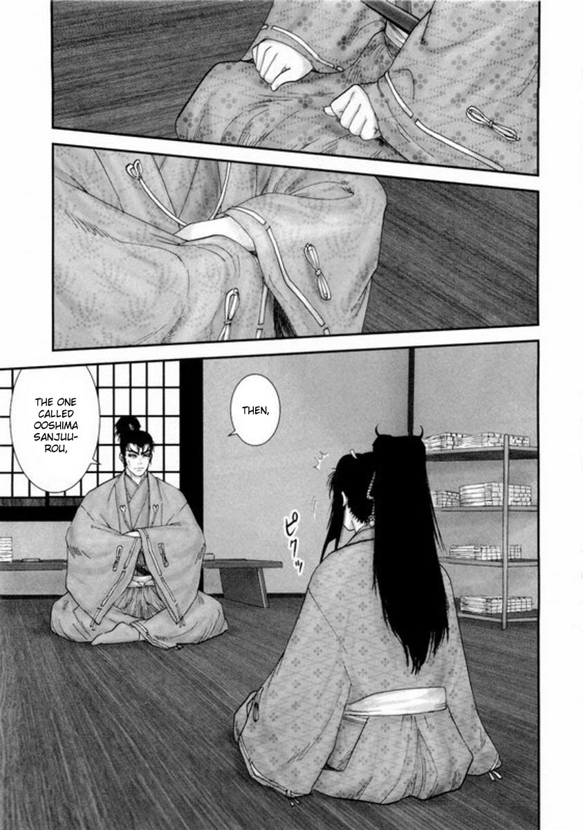 Yama Fu-Tang Chapter 2 page 19 - Chapter 2: Naoe Kanetsugu