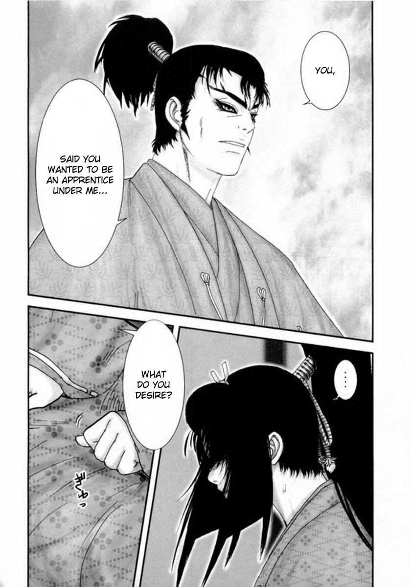 Yama Fu-Tang Chapter 2 page 20 - Chapter 2: Naoe Kanetsugu