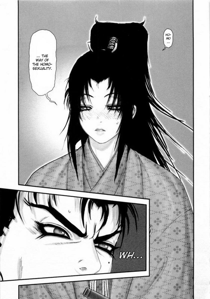 Yama Fu-Tang Chapter 2 page 21 - Chapter 2: Naoe Kanetsugu