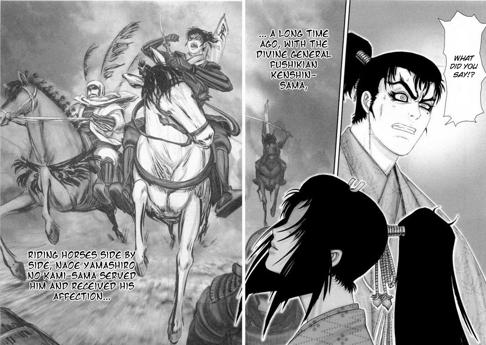 Yama Fu-Tang Chapter 2 page 22 - Chapter 2: Naoe Kanetsugu