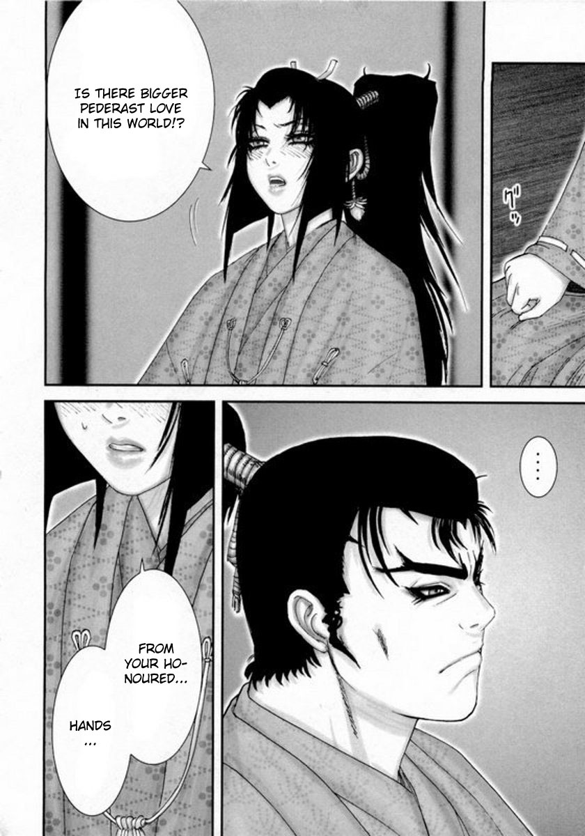 Yama Fu-Tang Chapter 2 page 24 - Chapter 2: Naoe Kanetsugu