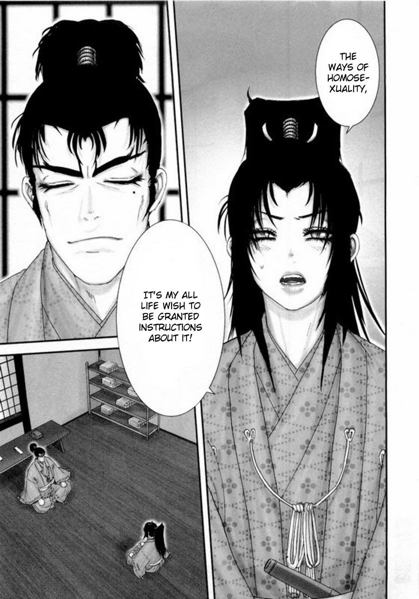 Yama Fu-Tang Chapter 2 page 25 - Chapter 2: Naoe Kanetsugu