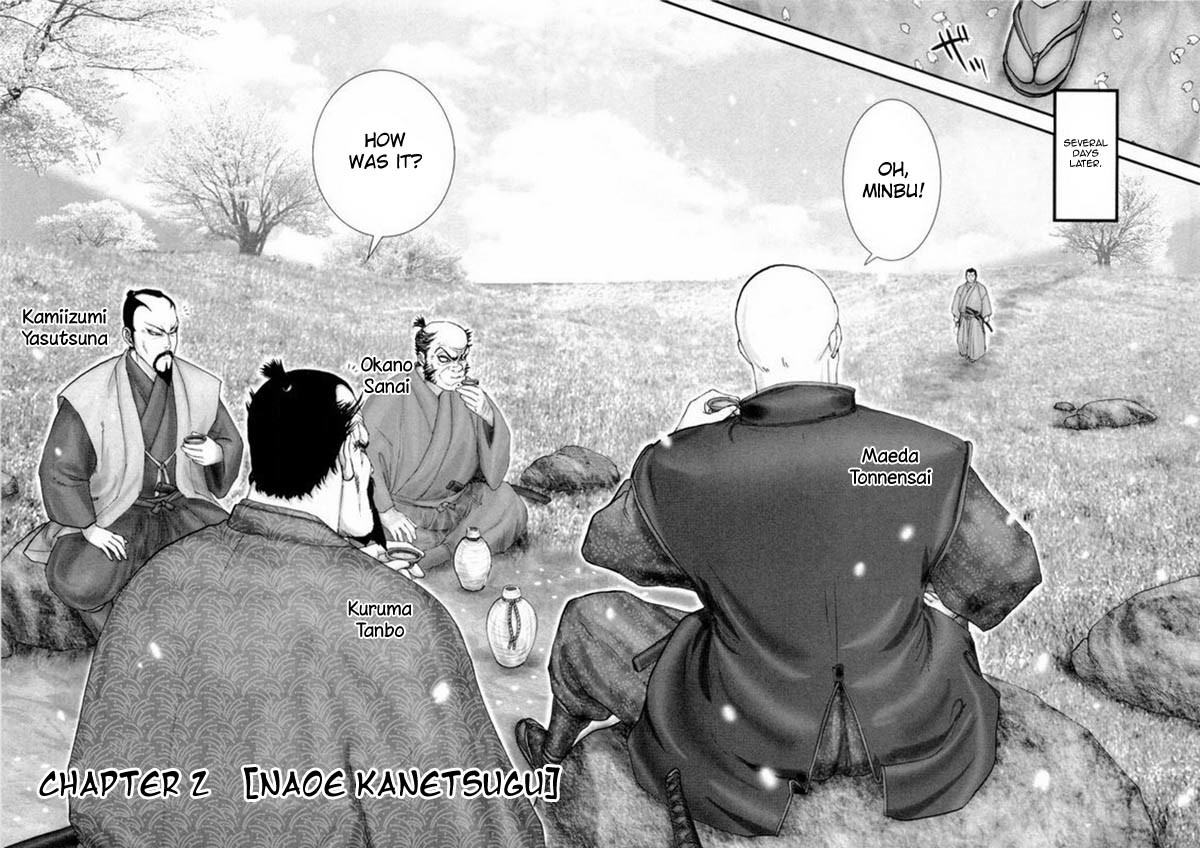Yama Fu-Tang Chapter 2 page 3 - Chapter 2: Naoe Kanetsugu