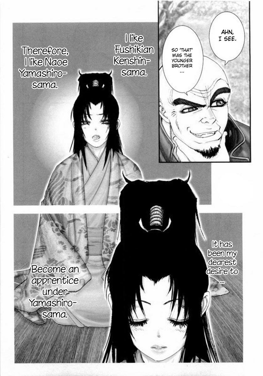 Yama Fu-Tang Chapter 2 page 5 - Chapter 2: Naoe Kanetsugu