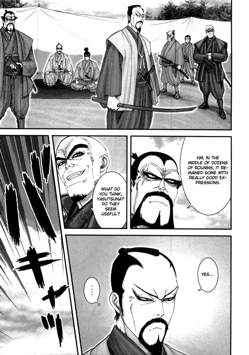 Yama Fu-Tang Chapter 3 page 14 - Chapter 3: Uesugi Kagekatsu