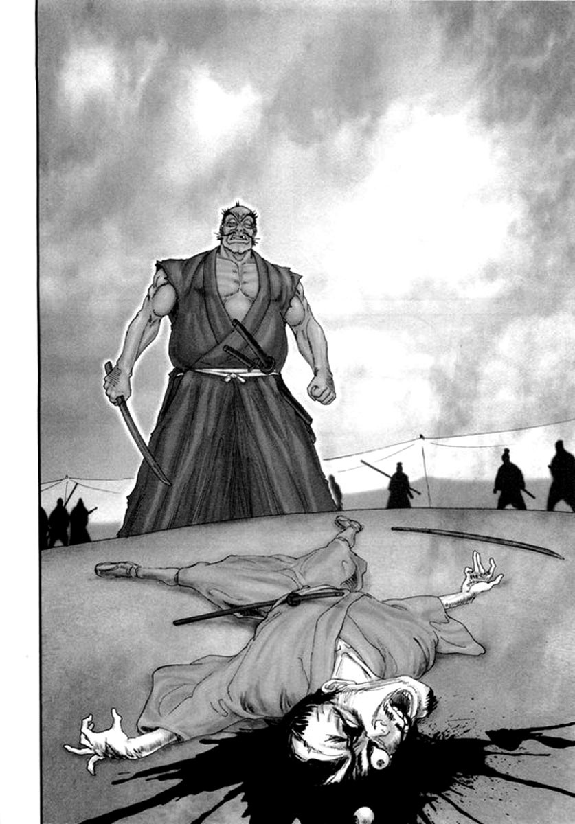 Yama Fu-Tang Chapter 3 page 15 - Chapter 3: Uesugi Kagekatsu