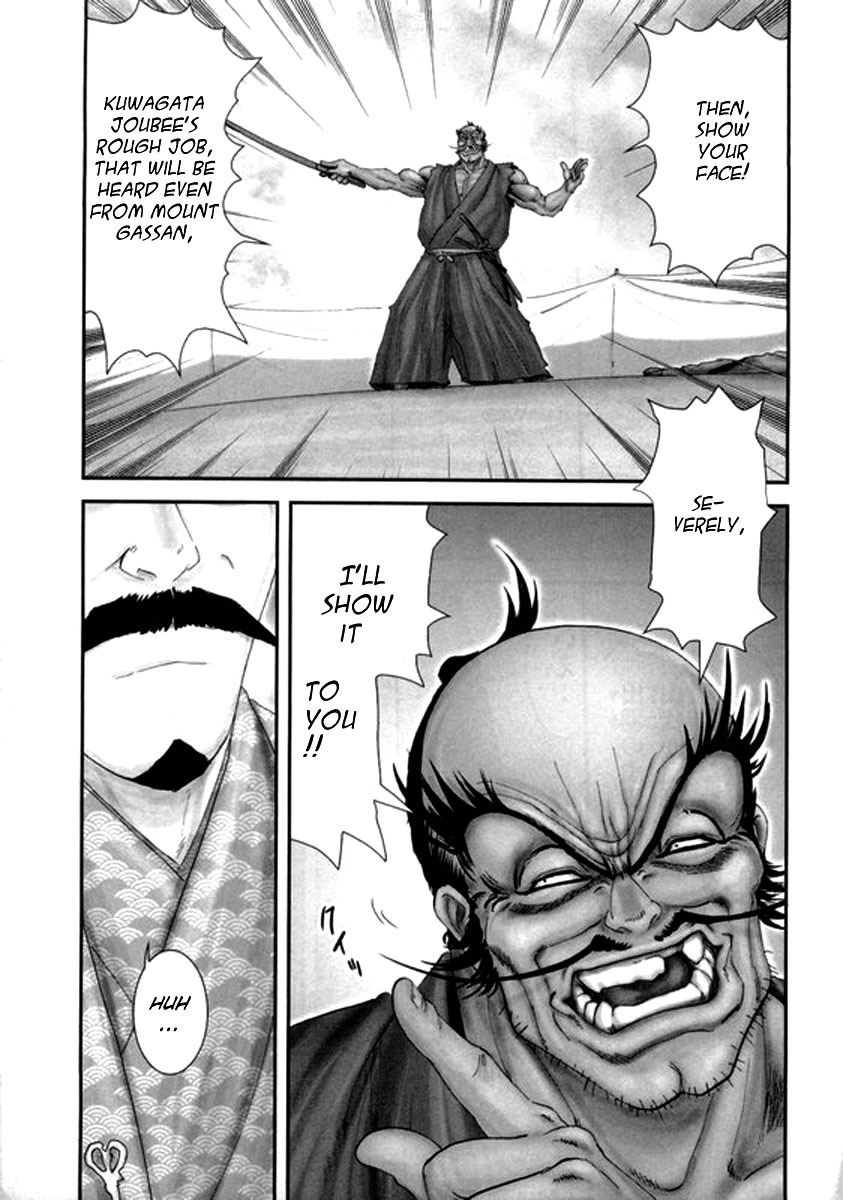 Yama Fu-Tang Chapter 3 page 18 - Chapter 3: Uesugi Kagekatsu