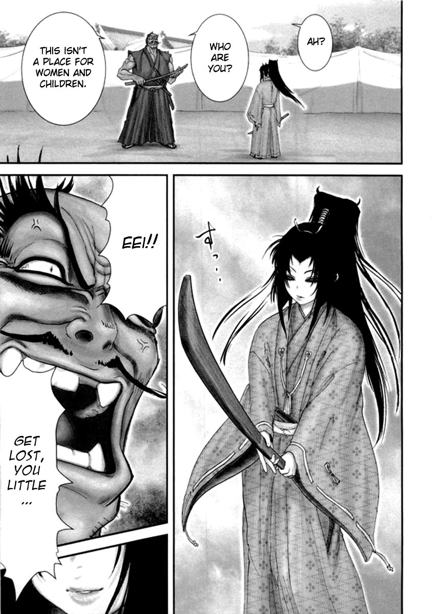 Yama Fu-Tang Chapter 3 page 22 - Chapter 3: Uesugi Kagekatsu