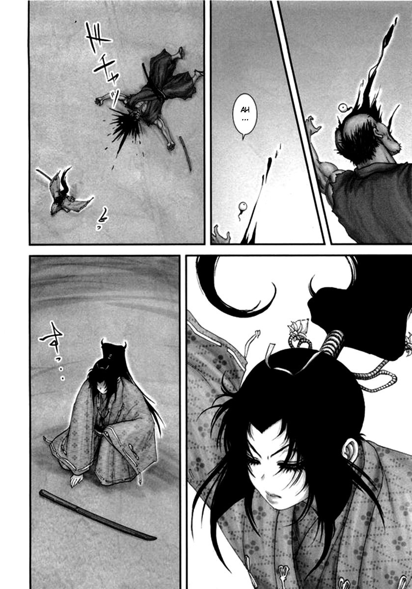 Yama Fu-Tang Chapter 3 page 24 - Chapter 3: Uesugi Kagekatsu