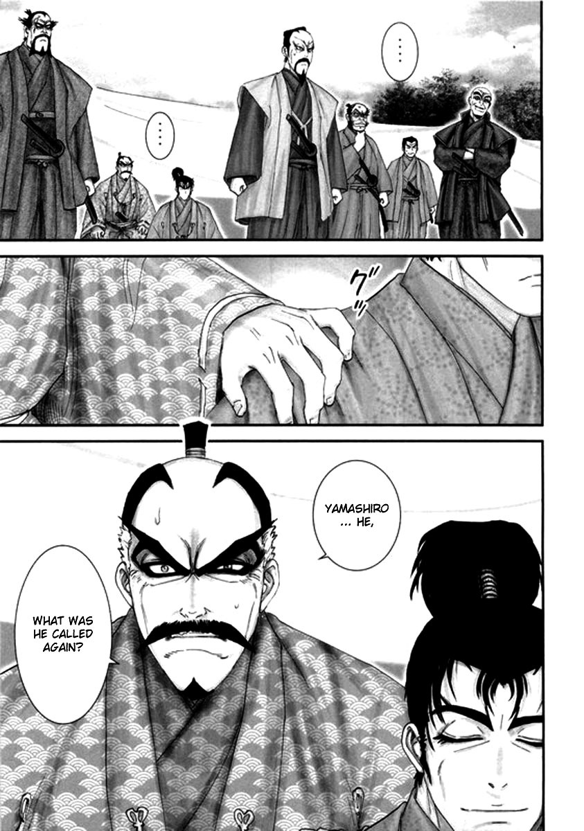 Yama Fu-Tang Chapter 3 page 25 - Chapter 3: Uesugi Kagekatsu