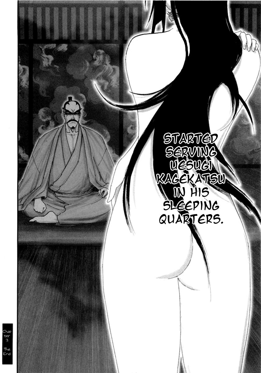 Yama Fu-Tang Chapter 3 page 27 - Chapter 3: Uesugi Kagekatsu