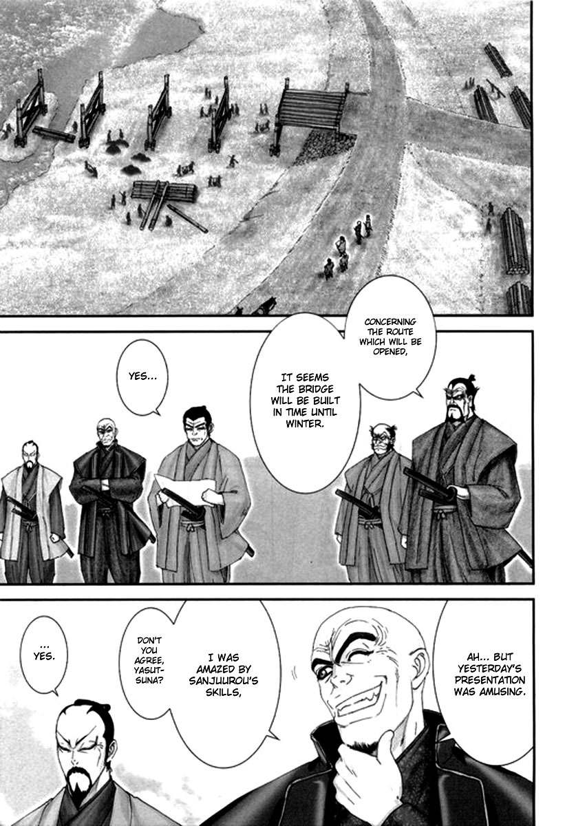 Yama Fu-Tang Chapter 3 page 28 - Chapter 3: Uesugi Kagekatsu