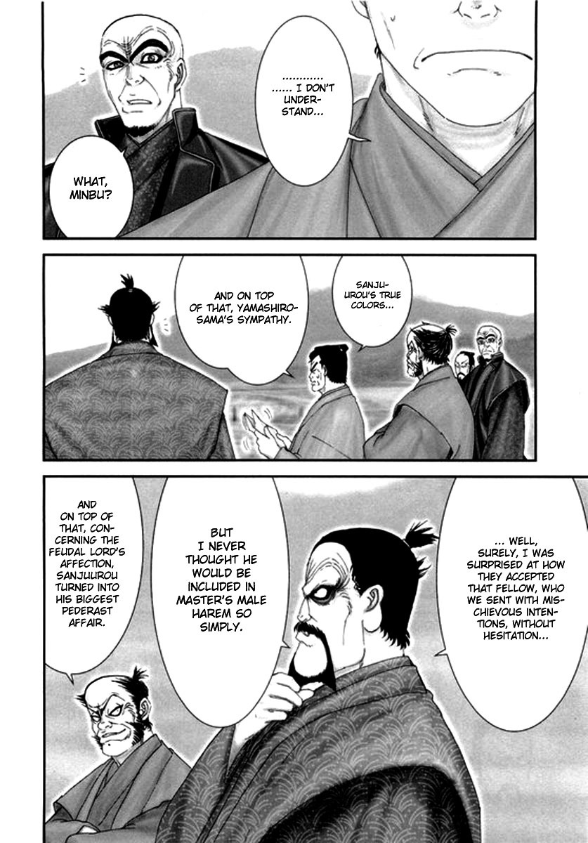 Yama Fu-Tang Chapter 3 page 29 - Chapter 3: Uesugi Kagekatsu