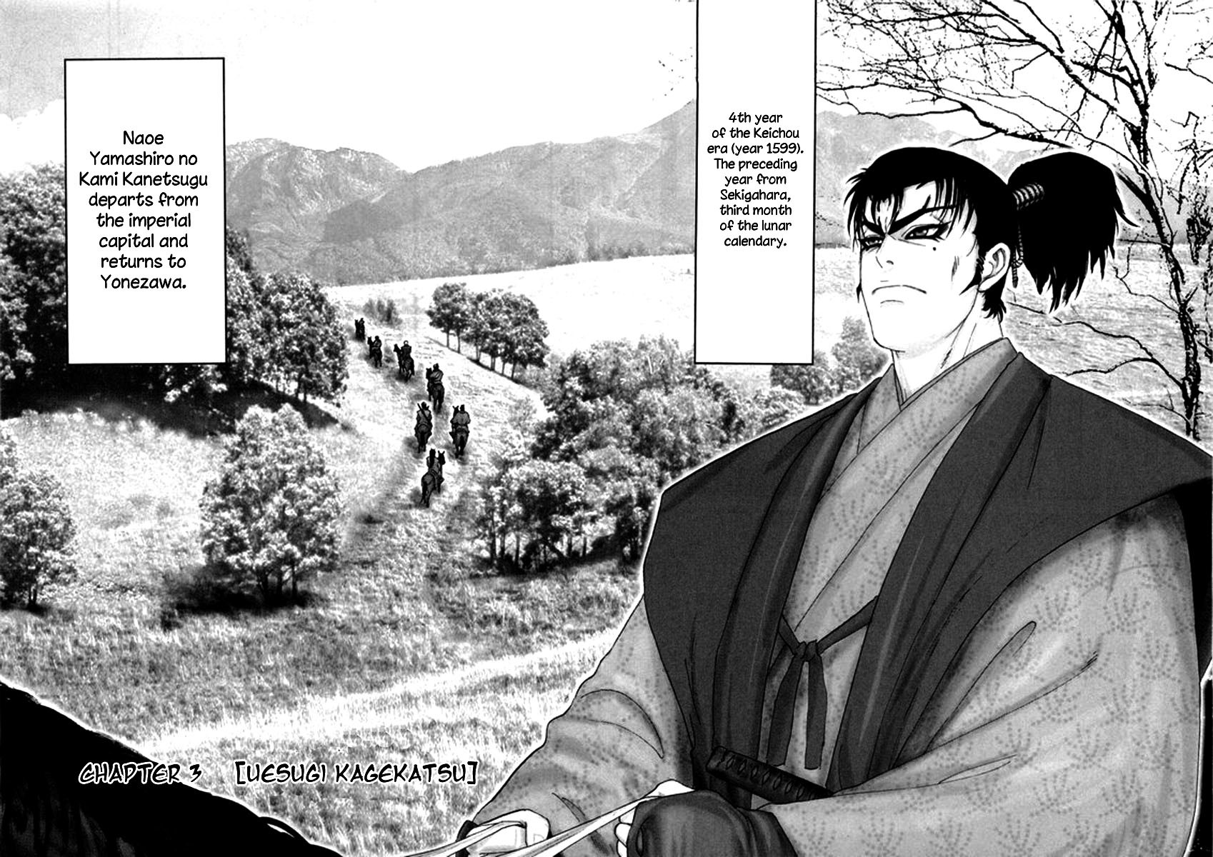 Yama Fu-Tang Chapter 3 page 3 - Chapter 3: Uesugi Kagekatsu