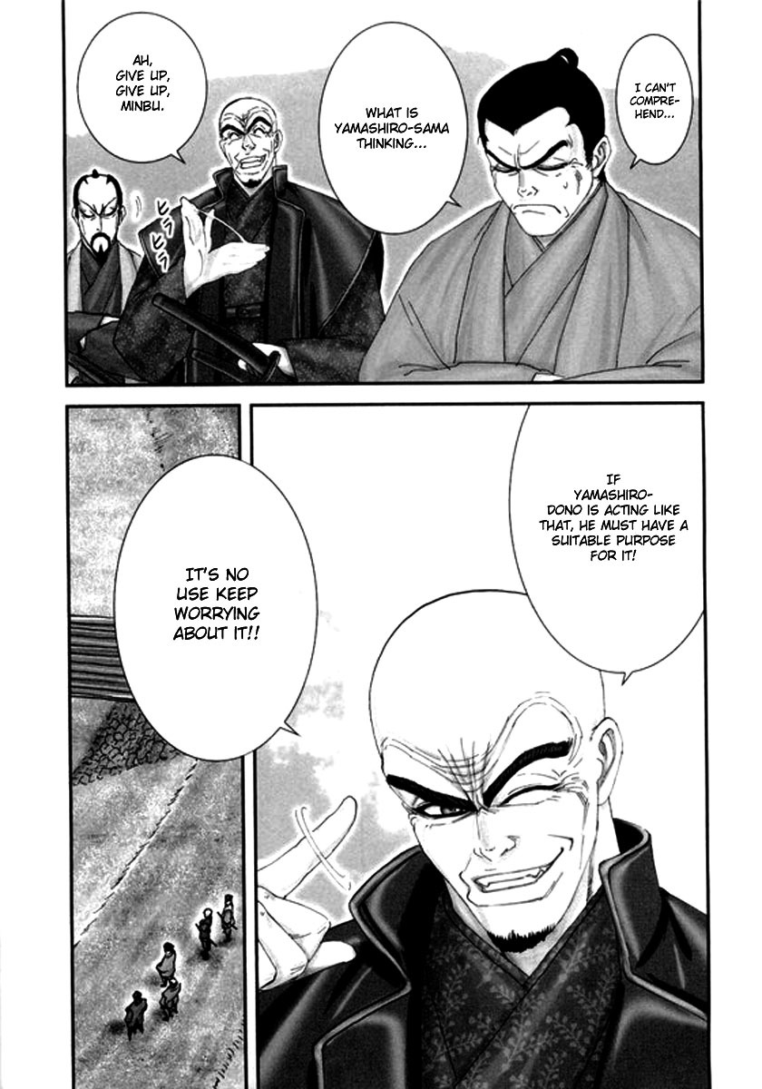 Yama Fu-Tang Chapter 3 page 30 - Chapter 3: Uesugi Kagekatsu