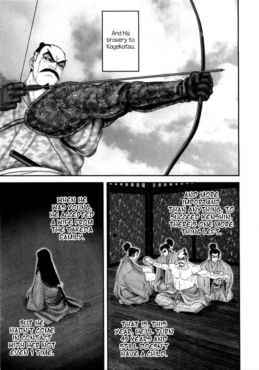 Yama Fu-Tang Chapter 3 page 9 - Chapter 3: Uesugi Kagekatsu