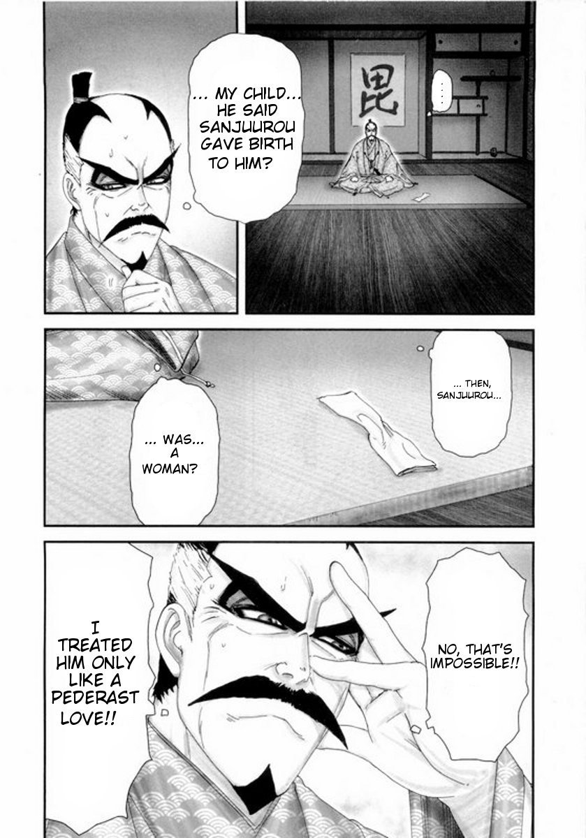 Yama Fu-Tang Chapter 5 page 10 - Chapter 5: Naoe's Letter