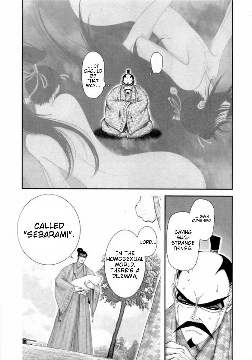 Yama Fu-Tang Chapter 5 page 11 - Chapter 5: Naoe's Letter