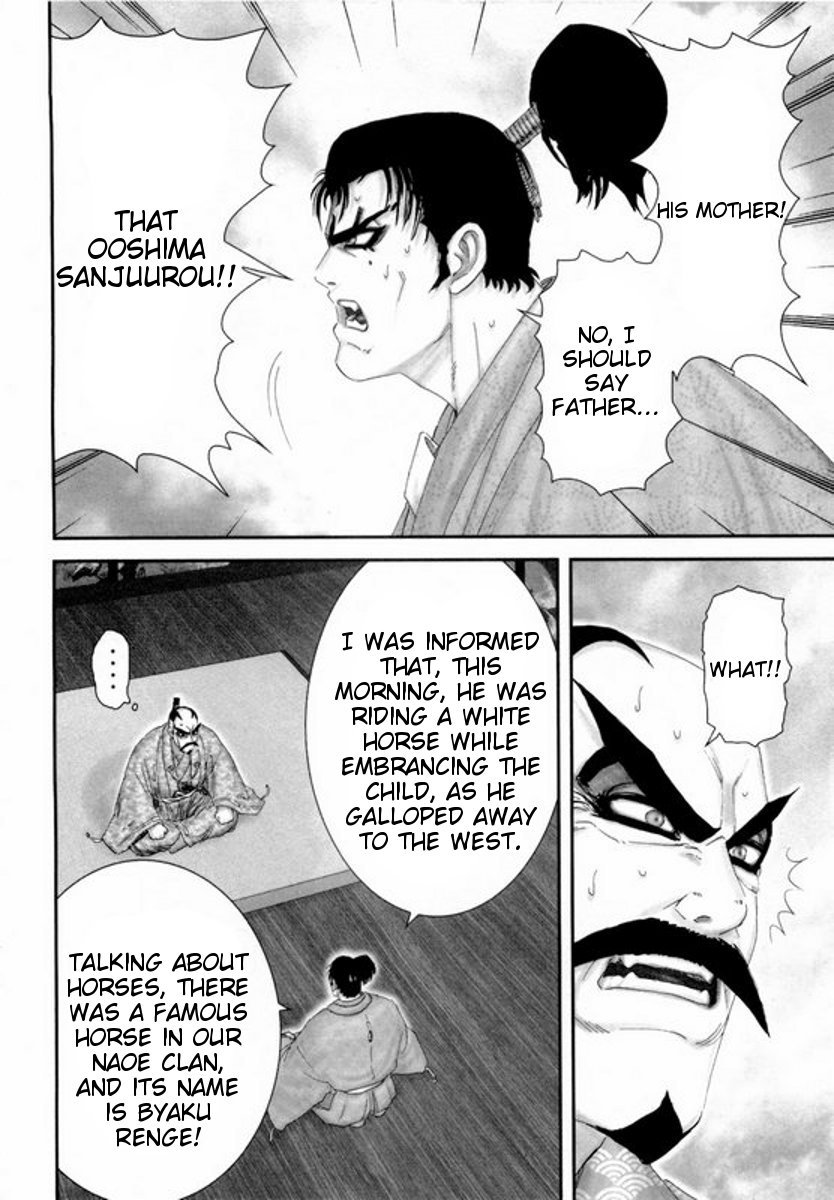 Yama Fu-Tang Chapter 5 page 14 - Chapter 5: Naoe's Letter