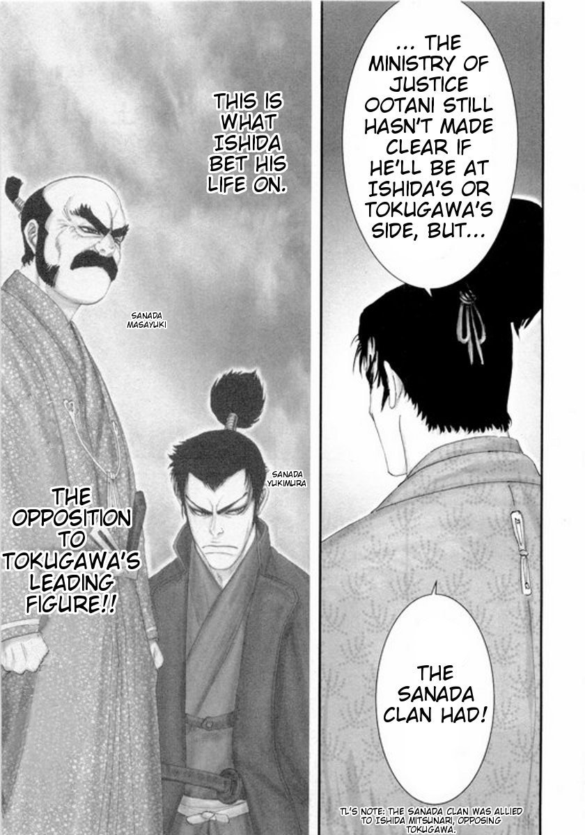 Yama Fu-Tang Chapter 5 page 18 - Chapter 5: Naoe's Letter
