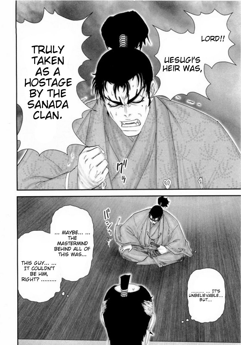 Yama Fu-Tang Chapter 5 page 19 - Chapter 5: Naoe's Letter