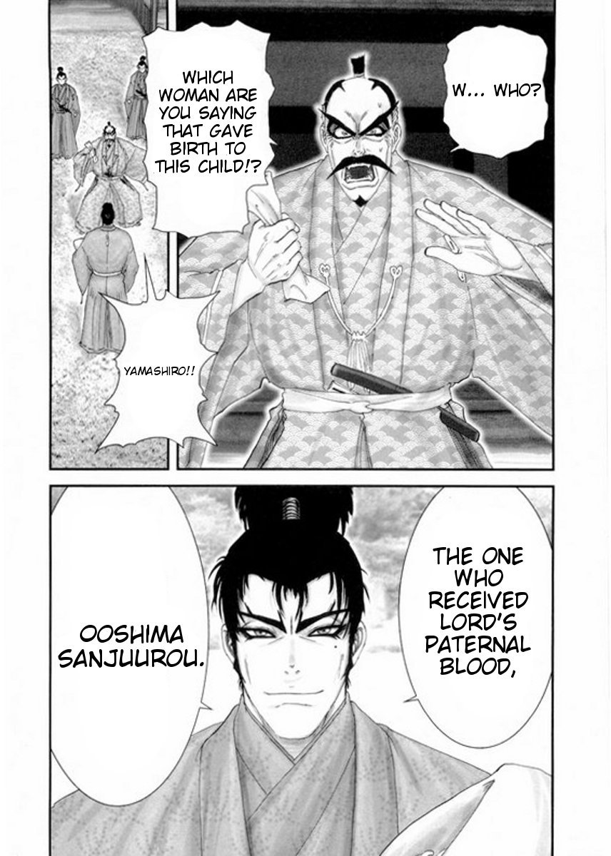 Yama Fu-Tang Chapter 5 page 4 - Chapter 5: Naoe's Letter