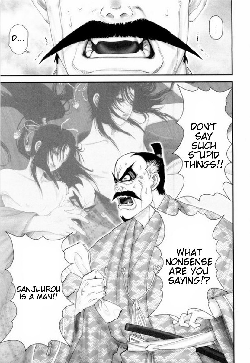 Yama Fu-Tang Chapter 5 page 5 - Chapter 5: Naoe's Letter