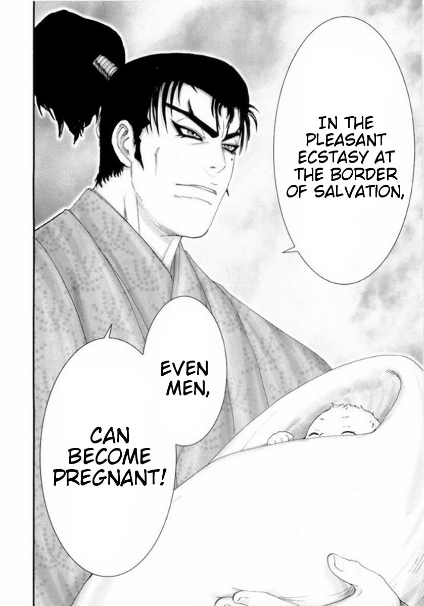 Yama Fu-Tang Chapter 5 page 6 - Chapter 5: Naoe's Letter