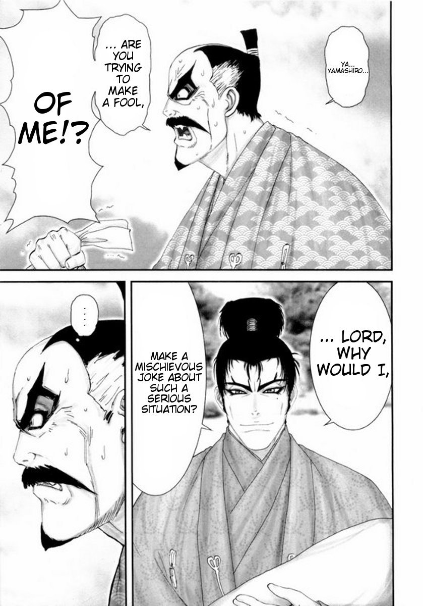 Yama Fu-Tang Chapter 5 page 7 - Chapter 5: Naoe's Letter