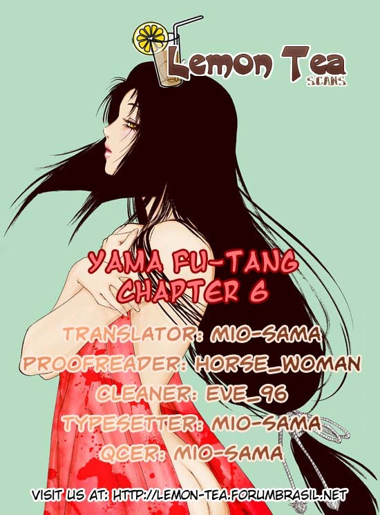 Yama Fu-Tang Chapter 6 page 1 - Chapter 6: Kagerou