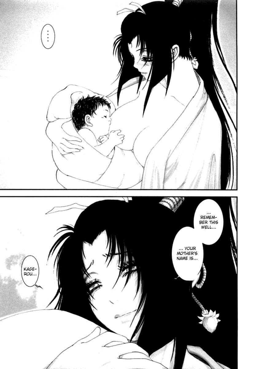 Yama Fu-Tang Chapter 6 page 10 - Chapter 6: Kagerou