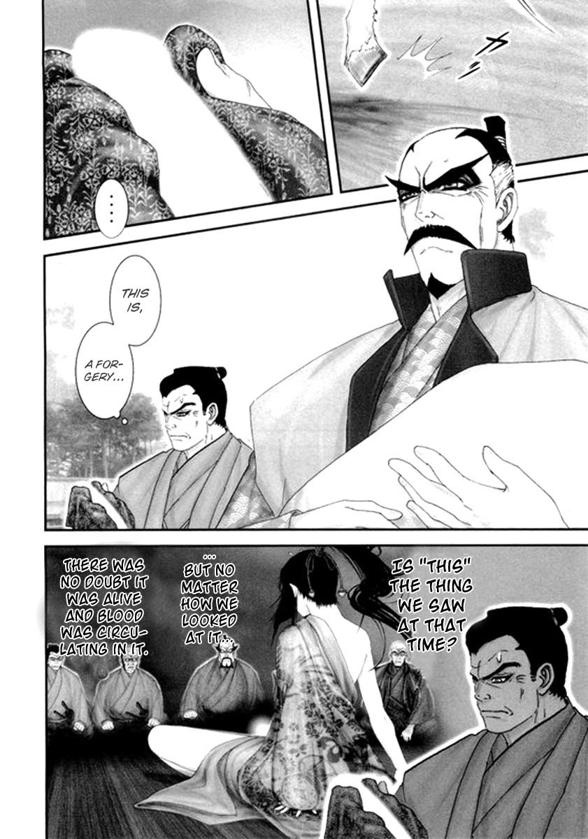 Yama Fu-Tang Chapter 6 page 11 - Chapter 6: Kagerou