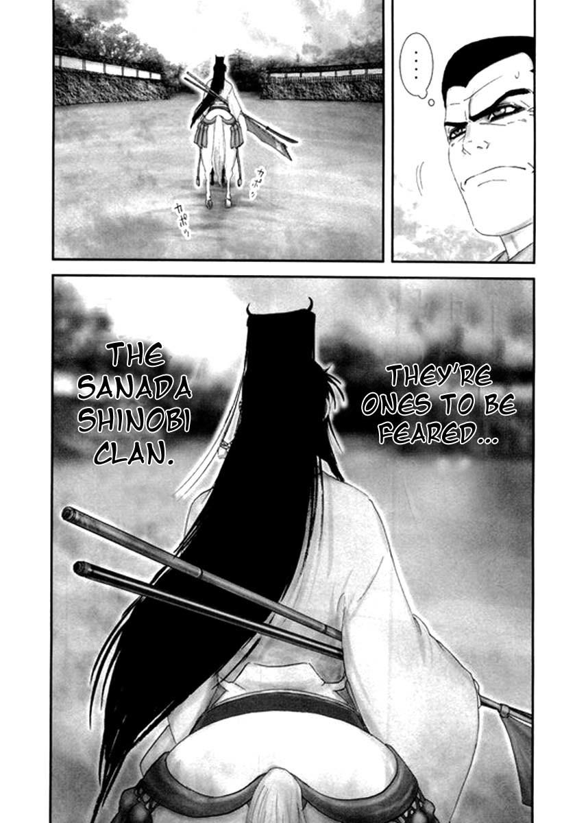 Yama Fu-Tang Chapter 6 page 12 - Chapter 6: Kagerou