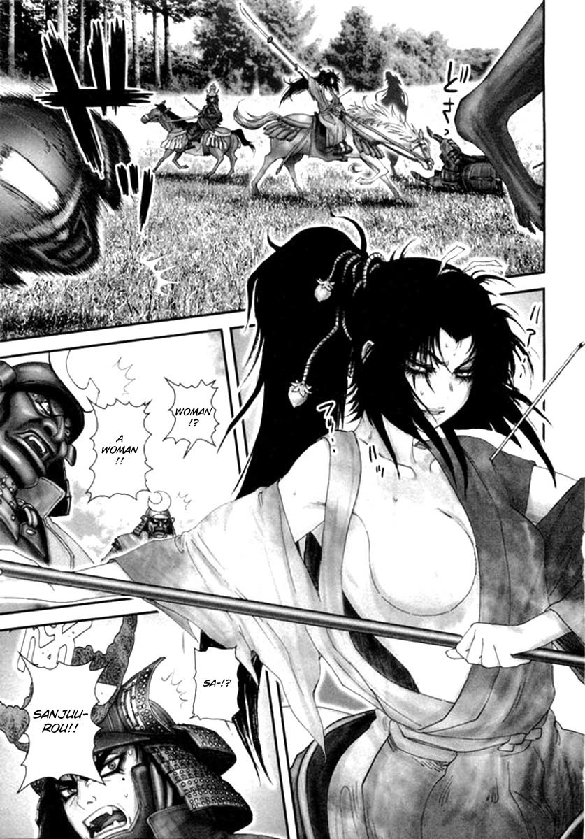 Yama Fu-Tang Chapter 6 page 20 - Chapter 6: Kagerou