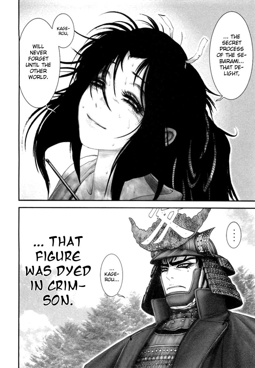 Yama Fu-Tang Chapter 6 page 22 - Chapter 6: Kagerou