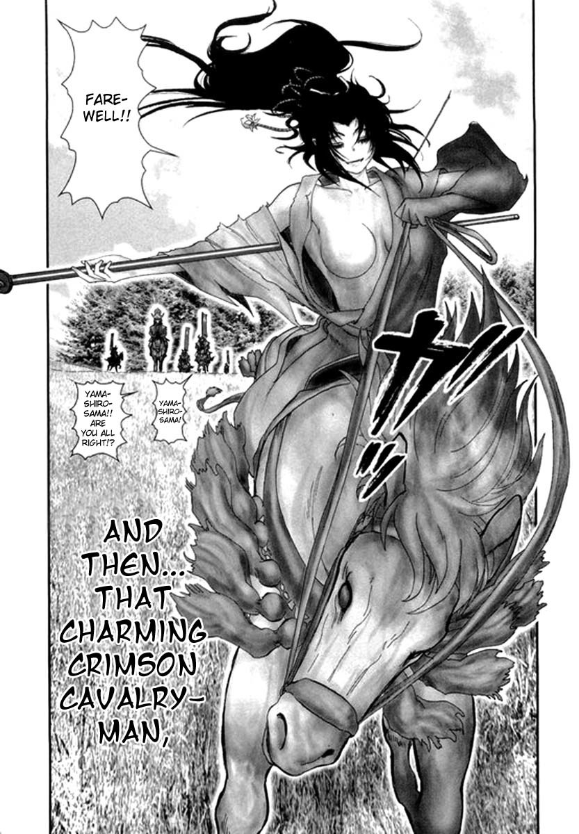 Yama Fu-Tang Chapter 6 page 23 - Chapter 6: Kagerou