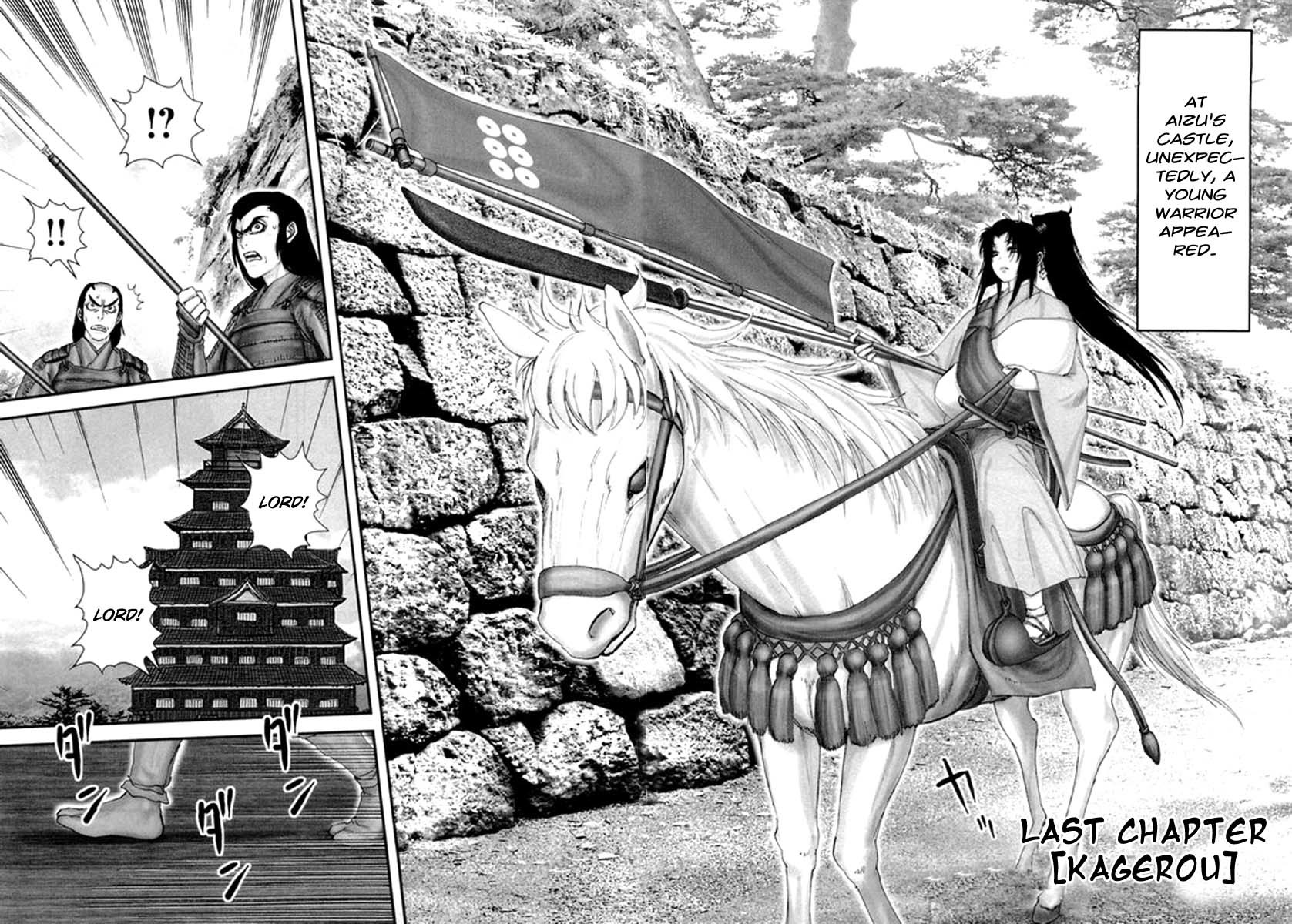 Yama Fu-Tang Chapter 6 page 3 - Chapter 6: Kagerou