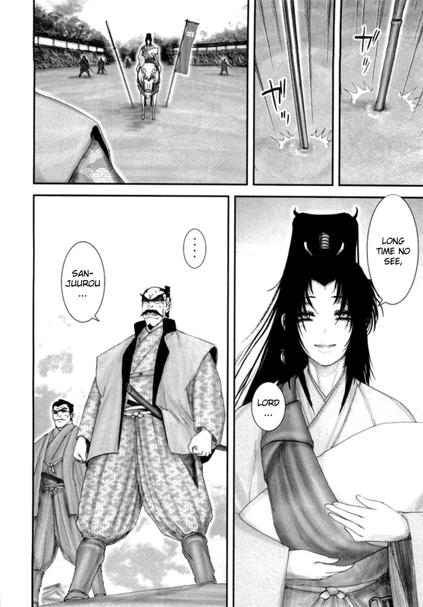 Yama Fu-Tang Chapter 6 page 4 - Chapter 6: Kagerou