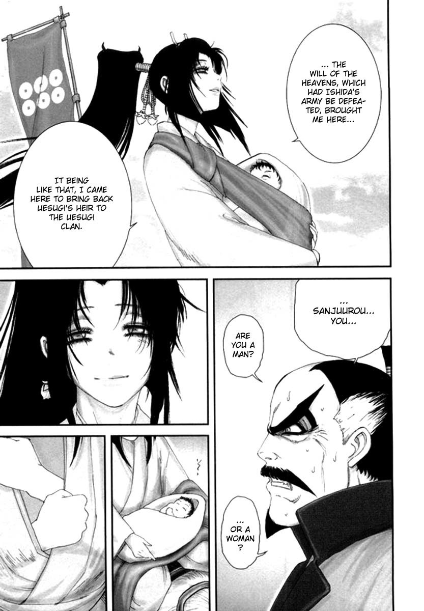 Yama Fu-Tang Chapter 6 page 5 - Chapter 6: Kagerou