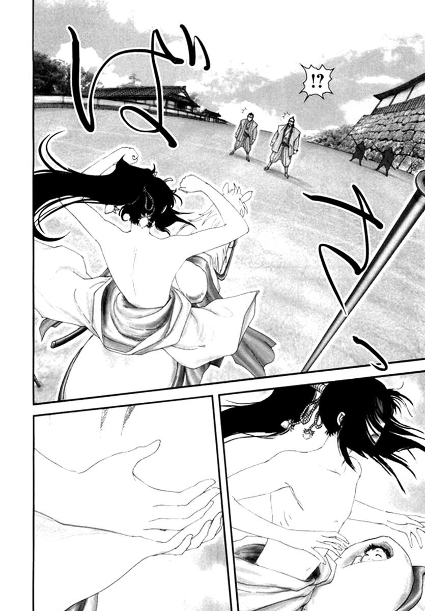 Yama Fu-Tang Chapter 6 page 6 - Chapter 6: Kagerou